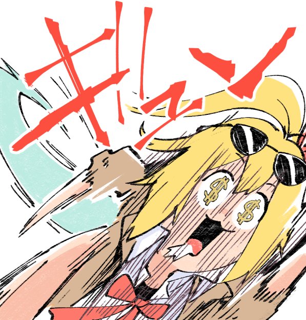 少女前线 