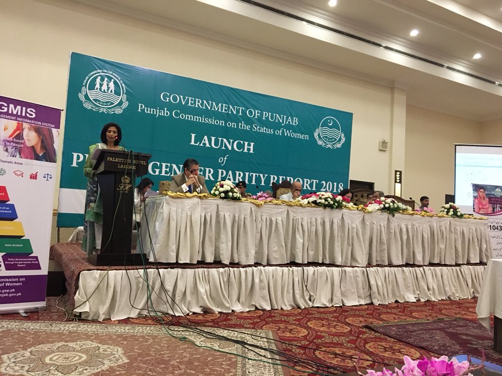 DFID Lahore tweet media