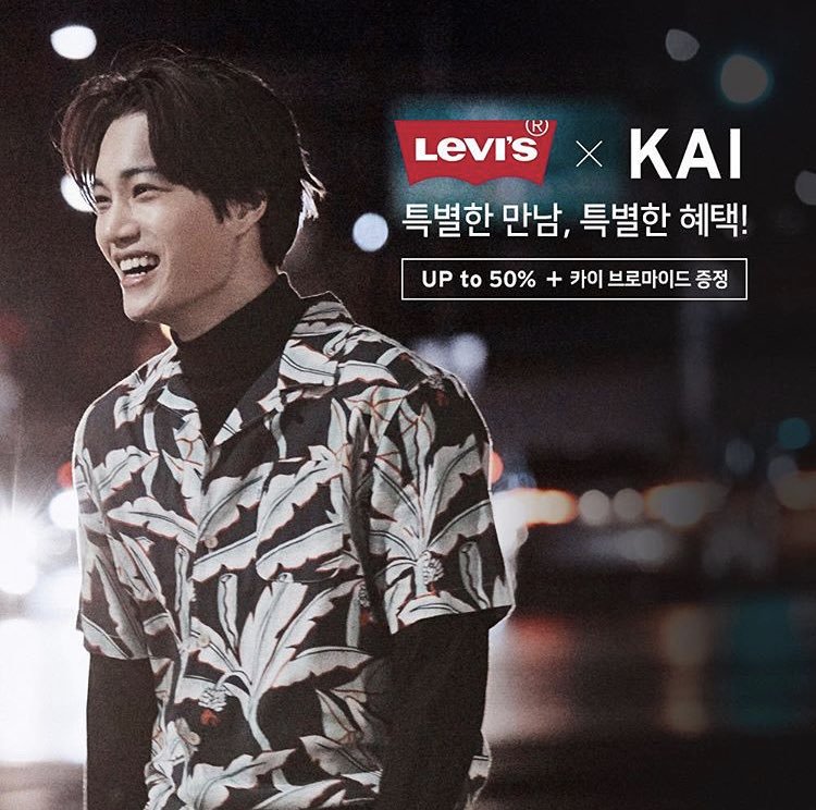 TeamEXOIndia's tweet photo. [180530] levis_korea Instagram Update with EXO #KAI 

🔗 https://t.co/cmHMCtMyM1

#LEVISXKAI

#dafBAMA2018EXO @weareoneEXO #EXO #엑소 https://t.co/1Z6RFtr2qW