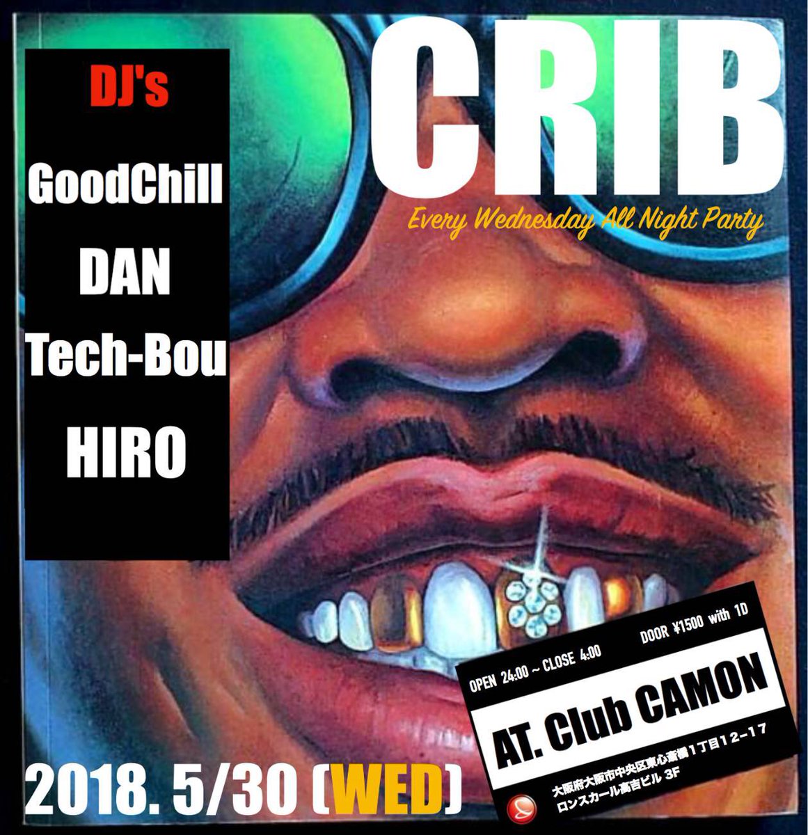 Crib_Osaka's tweet photo. 本日！
CLUB CAMONにて
"CRIB"🚀

毎週濃いHipHop ばかりかかっています😉

平日から遊べる人はぜひ遊びに来てください🎉🚀🎉

#crib #clubcamon #osaka #club #hiphop #dj https://t.co/BiTqHhXg1W