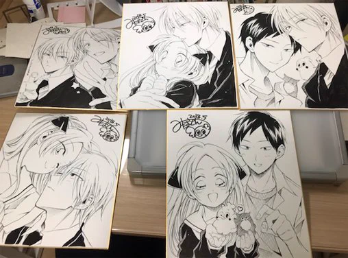 ふおおお!ついに五枚! 