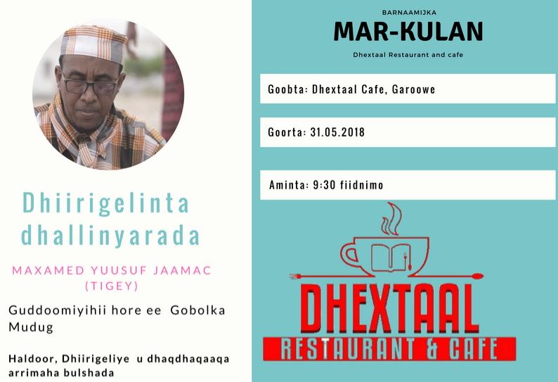 dhextaal's tweet photo. Barnaamijka Mar-kulan

Waxay @dhextaal qabanaysaad barnaaamij mowduuciisu yahay Dhiirigelinta Dhallinyarada, martiduna waa Maxamed Yuusuf Jaamac Tigey xiligu waa 31.05.2018 saacadu waa 9:30 bacadal taraawiix wuxuuna socondoonaa 30 daqiiq

 ka soo qayb galkaagu waa noo muhiim https://t.co/pPINJhW2l9