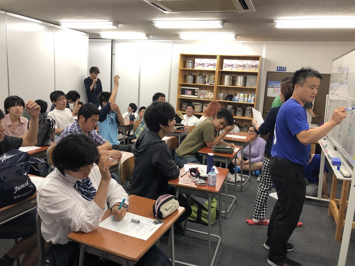 公式 星槎国際高等学校 福岡中央学習センター En Twitter 文化祭実行委員発足 星槎の文化祭は秋ですが 今から集まって準備していきます 生徒を中心に考える学校行事 みんなで成功させよう 通信制高校 星槎 文化祭 学校行事 T Co