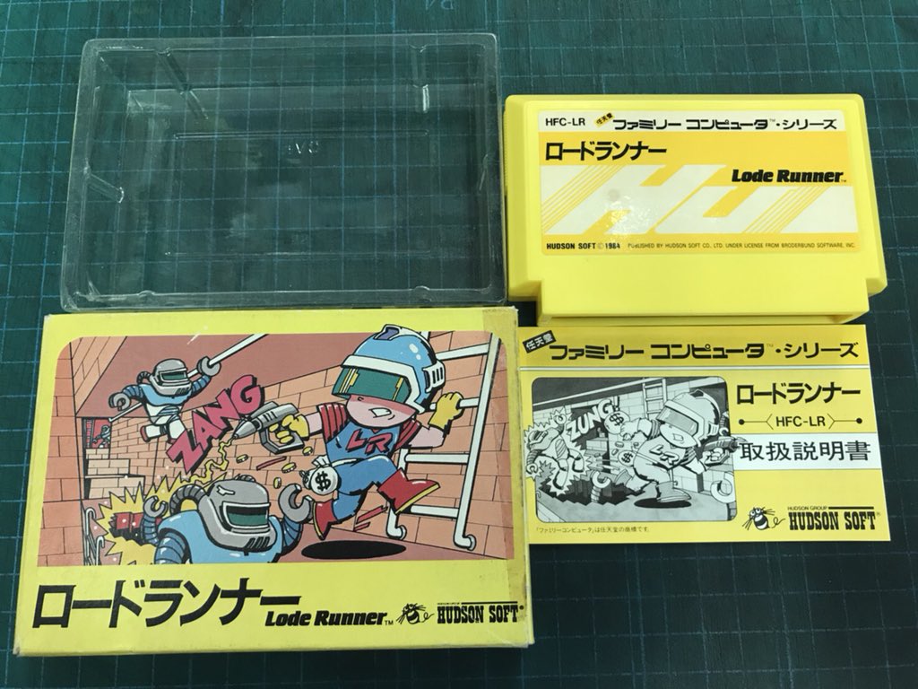 中古 FC ファミコン ロードランナー ハドソン 箱説付き 現状品 中古 FC ファミコン ロードランナー ハドソン 箱説付き 現状品