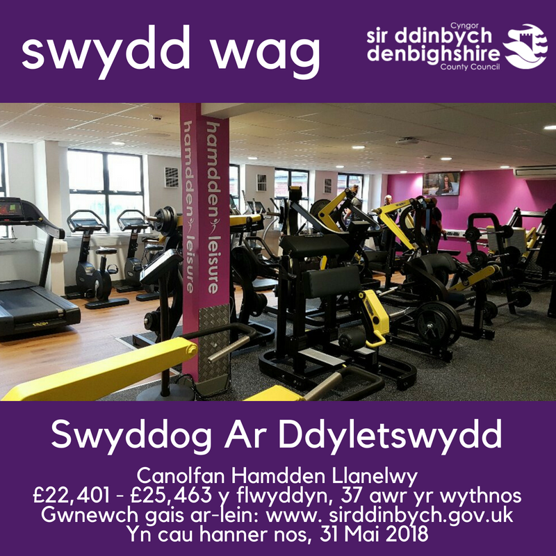 CyngorSDd's tweet photo. SWYDD WAG: Swyddog Ar Ddyletswydd, Canolfan Hamdden Llanelwy, parhaol, yn cau 31.05.18 @Hsirddinbych #swyddCSDd #hamdden #campfa #ffitrwydd #swydd #recriwt #gwaith https://t.co/BsWEi1oSyk