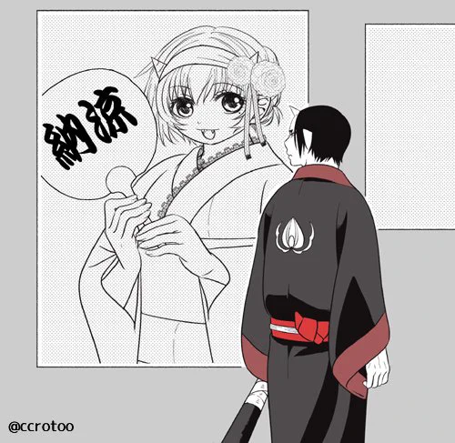 通路でマキちゃんのポスターを見つけたら通り過ぎながらガン見して、もっと金魚草大使の仕事増やさねばってなりそう。 