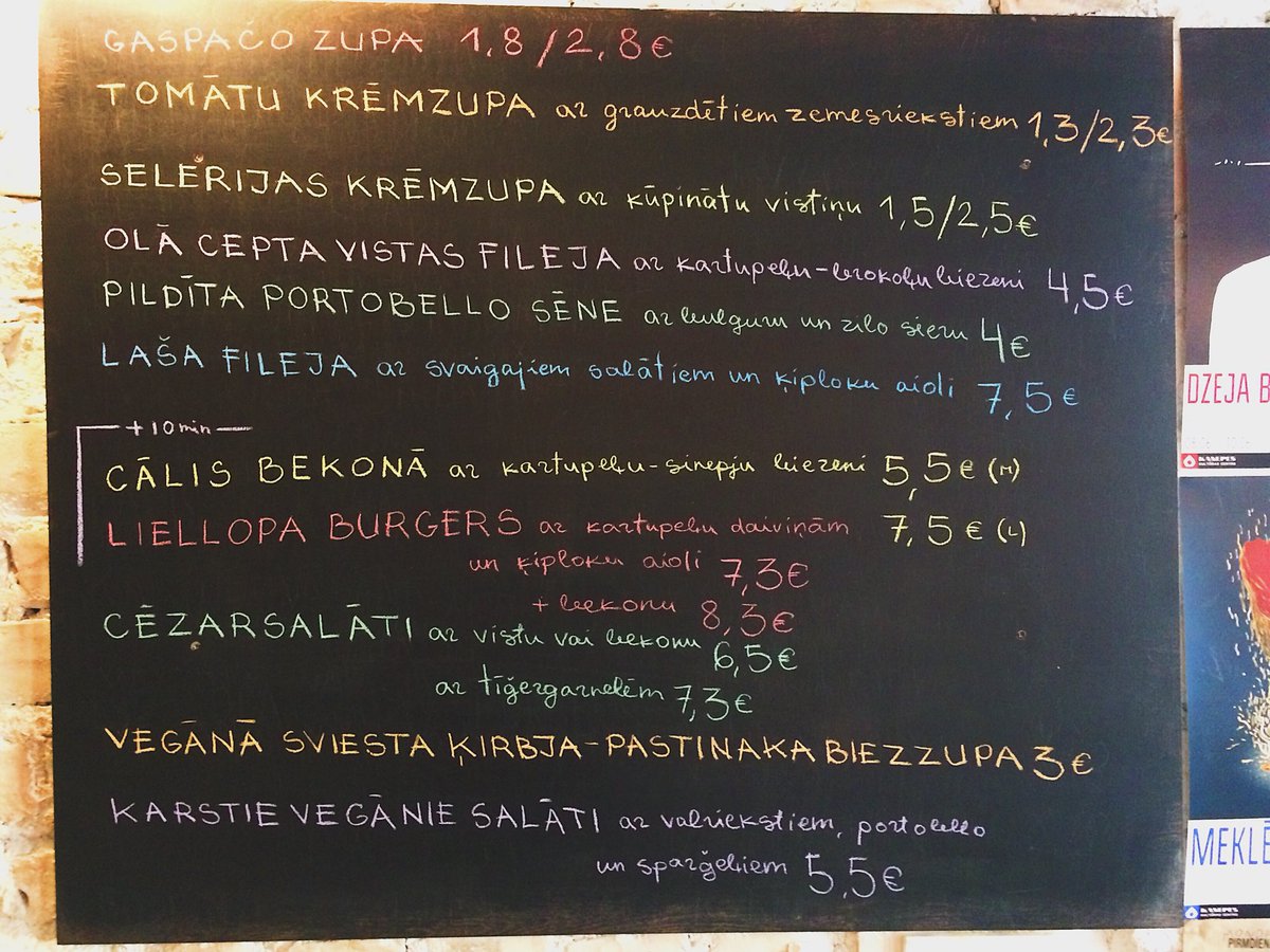 Kā jau katru trešdienu mūsu pusdienām pievienojas maltīte ar zivtiņu, šodienas laša fileju ar svaigajiem salātiem un ķiploku aioli nedrīkst laist garām, tāpēc gaidīsim tevi pusdienās jau no divpadsmitiem 🙂🌿