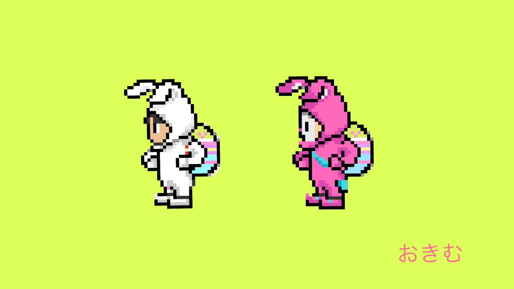 おきむ 今回はff風ドット絵で ウサちゃんたちを作りました この前のキャラと並べると 可愛さ増し増し 笑 Fortnite Fortnite Fortnite フォートナイト T Co Zrysriuyp7 Twitter