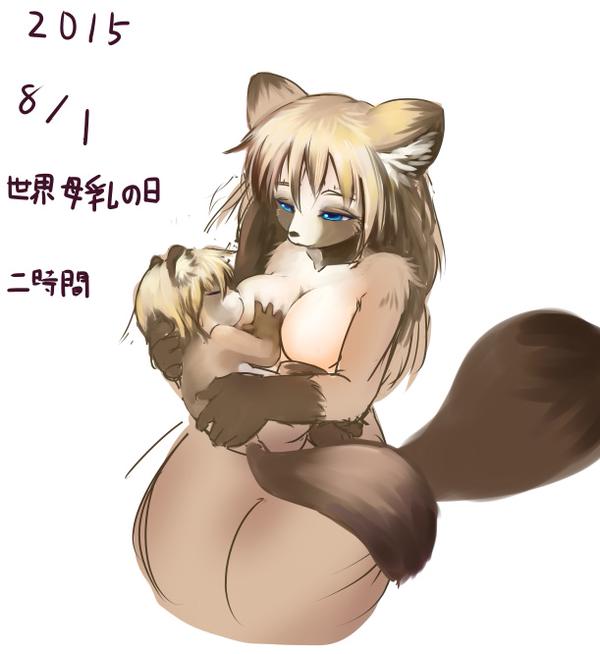 LoonyLira's tweet photo. I...i like breastfeeding 😶 https://t.co/XOcwO1hn8R