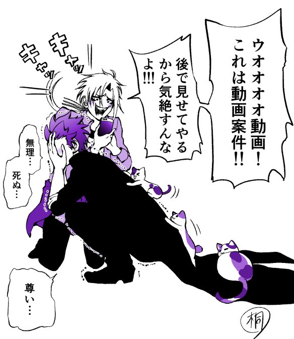 マンガボックス編集部杯の投票は明日までです～！
エントリーされた5作品、それぞれが様々な世界･個性･人物を描いております！！
ぜひぜひ、お気に召した作品に清き一票を！よろしくお願いいたします！！(画像はまた内容とかみ合ってないですがご容赦ください)　＃マンガボックス編集部杯