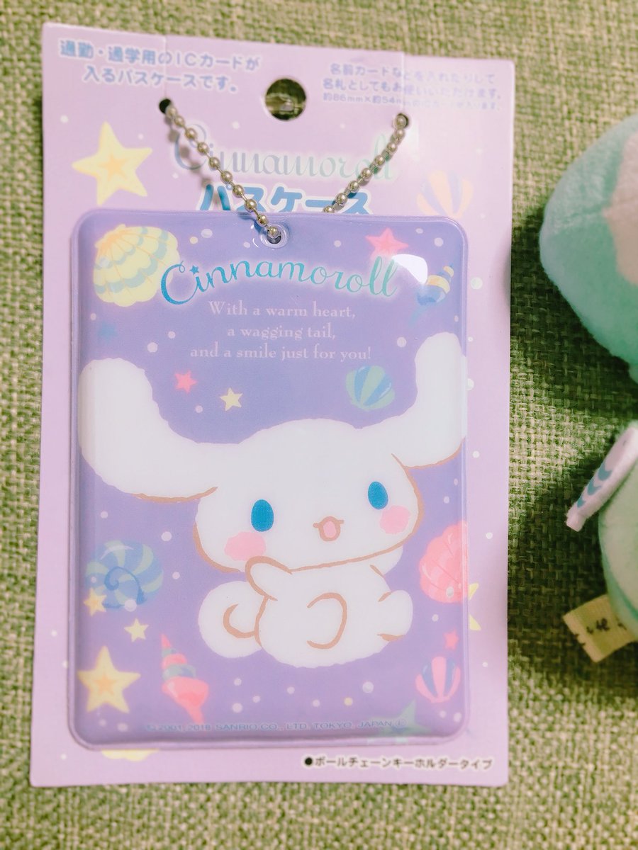 ひすとりあ このシナモンパスケース可愛いいいい キャンドゥさんすごいじゃないですか 最近の100均クオリティすごい 100均 シナモン ぬい撮り いちおういるよ笑