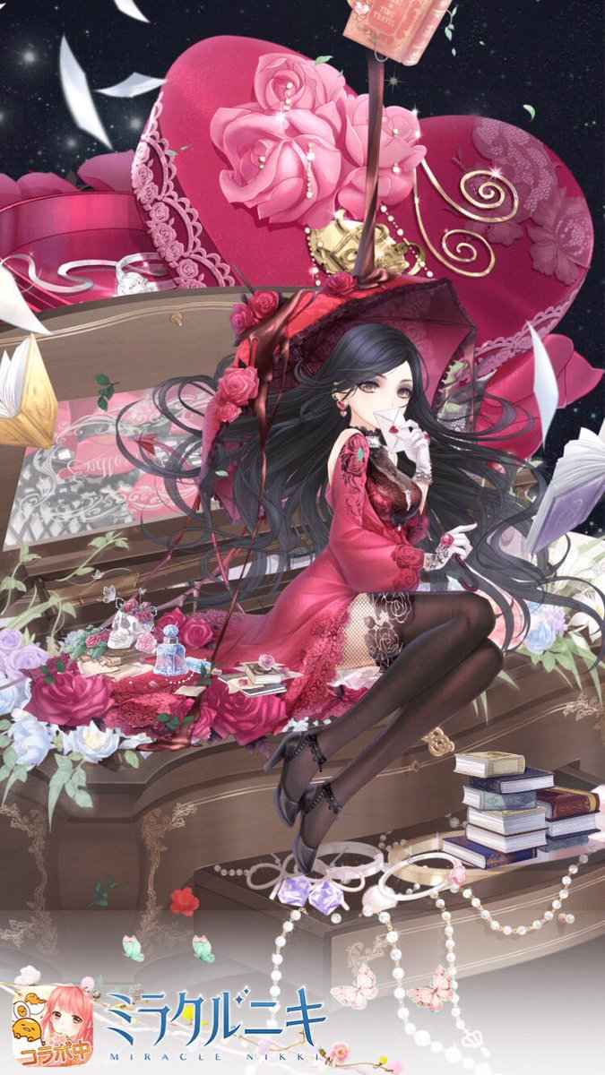 ミラクルニキ初心者