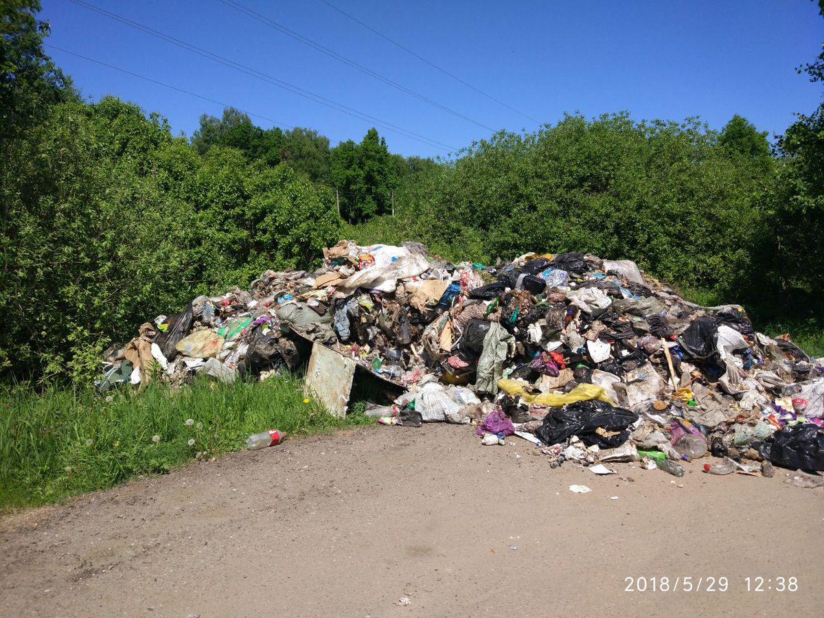 EcoTechPlatform's tweet image. очередная свалка не далеко от моего дома.!я устал от такого обращения!написали заявление!И Я больше чем уверен что никто не будет наказан! Наша платформа давно выдвинула свой проект по размещению камер в местах несанкционированных свалках!накажем нарушителей