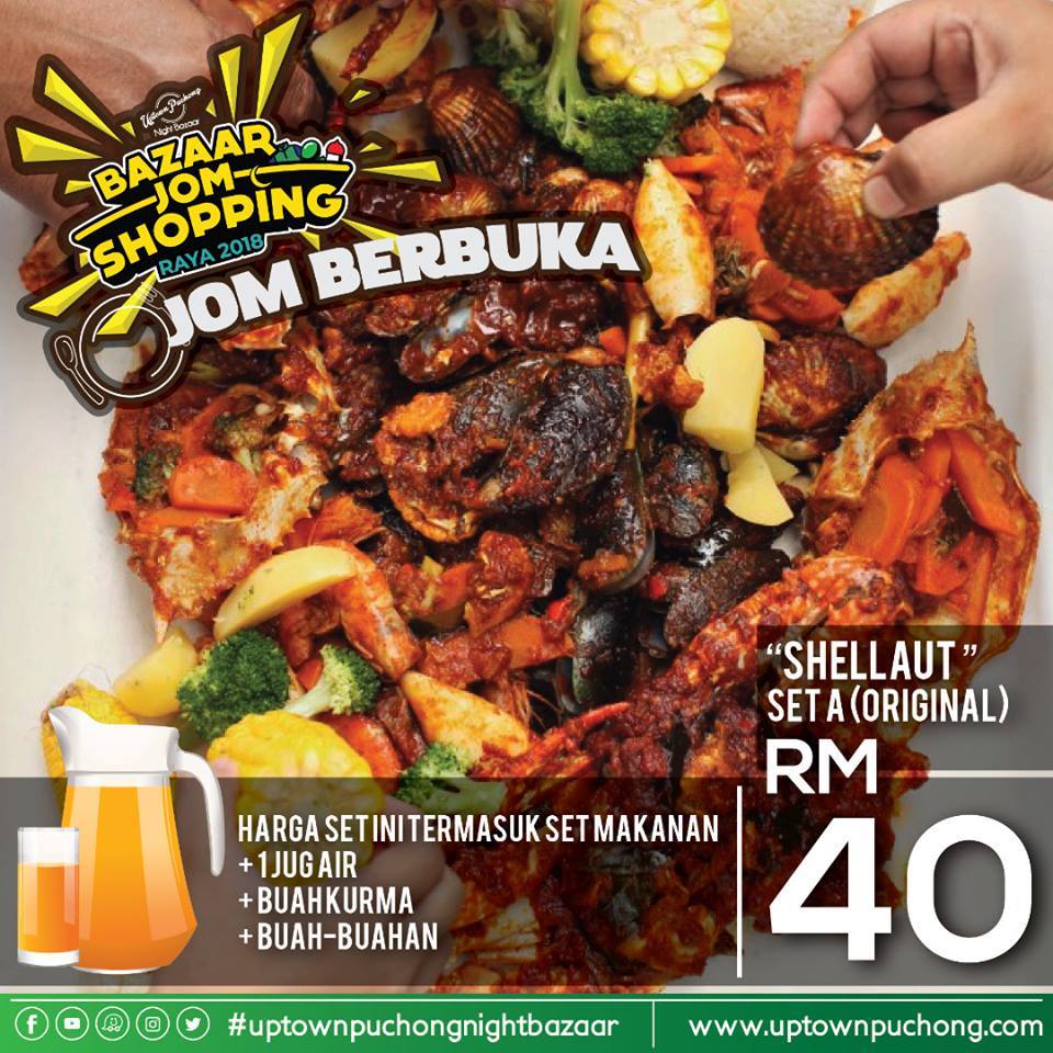 upnightbazaar's tweet photo. Salam semua. Ni dah ada plan nak bawak kawan-kawan / keluarga buka kat mana? Belum? Mai la ke #UptownPuchongNightBazaar. ada set-set juadah buka puasa! @twt_food @twt_malaysia @twt_foods @twt_makanan @twt_gemuk @twt_Trend @twtMYmakan @Twtkuatmakan @TwtKakiMakan @twt_makan https://t.co/T2e7sFFCxg