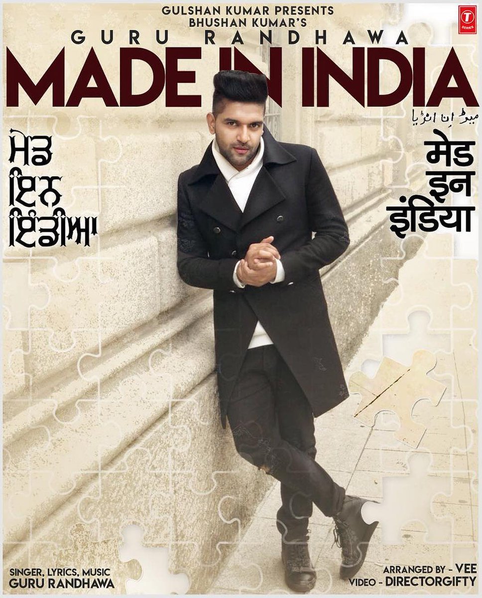 sadtextmsgs_'s tweet photo. @GuruOfficial Super Duper excited for this song #MadeInIndia😍.This is a next Biggest hit blockbuster song. Every back to back hit songs record crossed sir🔥❤ ❤.I'm sure world best song hoga😍.Just loved ur magical voice Guru sir ❤ & All the best Guru sir 👍😊 #worldwidesinger https://t.co/fEpSicciwC