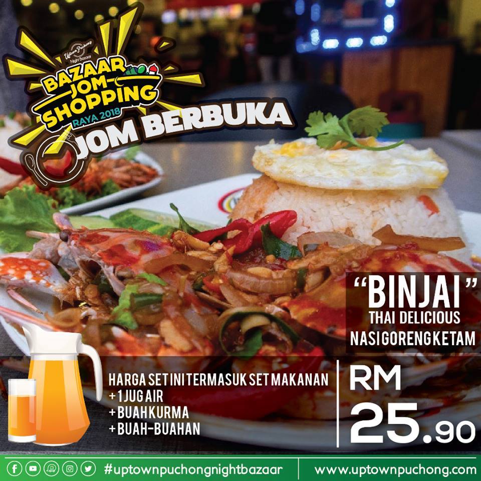 upnightbazaar's tweet photo. Salam semua. Ni dah ada plan nak bawak kawan-kawan / keluarga buka kat mana? Belum? Mai la ke #UptownPuchongNightBazaar. ada set-set juadah buka puasa! @twt_food @twt_malaysia @twt_foods @twt_makanan @twt_gemuk @twt_Trend @twtMYmakan @Twtkuatmakan @TwtKakiMakan @twt_makan https://t.co/T2e7sFFCxg