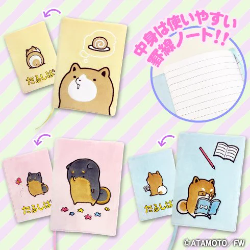 【新商品】たるしば新作プライズ情報!
■5月5週目登場
・たるしばぬいぐるみノート
■6月4週目登場
・たるしばマリンスタイルBIGぬいぐるみ
・たるしばマリンスタイルマスコット
▼詳細はこちらをチェック!
https://t.co/oQZtJGgp0e 