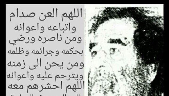 زهراء tweet media