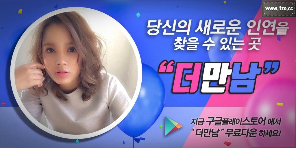 meritabatu's tweet photo. 내 가족 정령들(6월3일 삭제 합니다.) 327 회 23-5-2 조회추천 : 554 26 글자 톄 8 9 1 11 12

유부대화→ https://t.co/sNCzYSNsgD https://t.co/h7QoTBjAFa