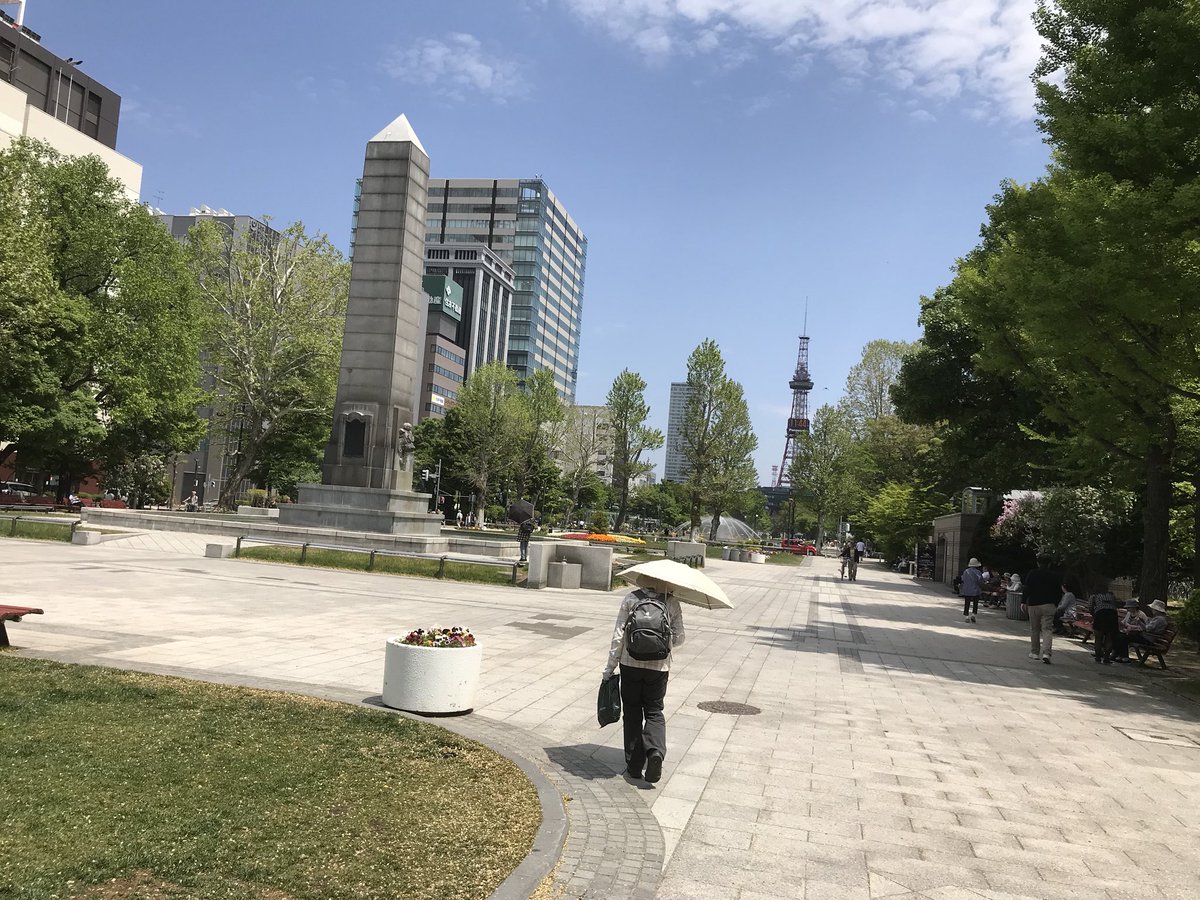 本日
札幌1日目、
ニトリ文化ホールです！