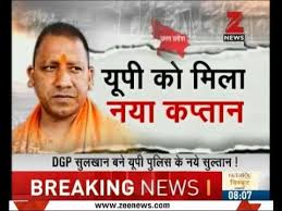 Raaja Singha tweet media