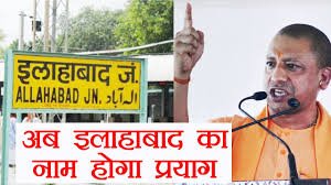 Raaja Singha tweet media