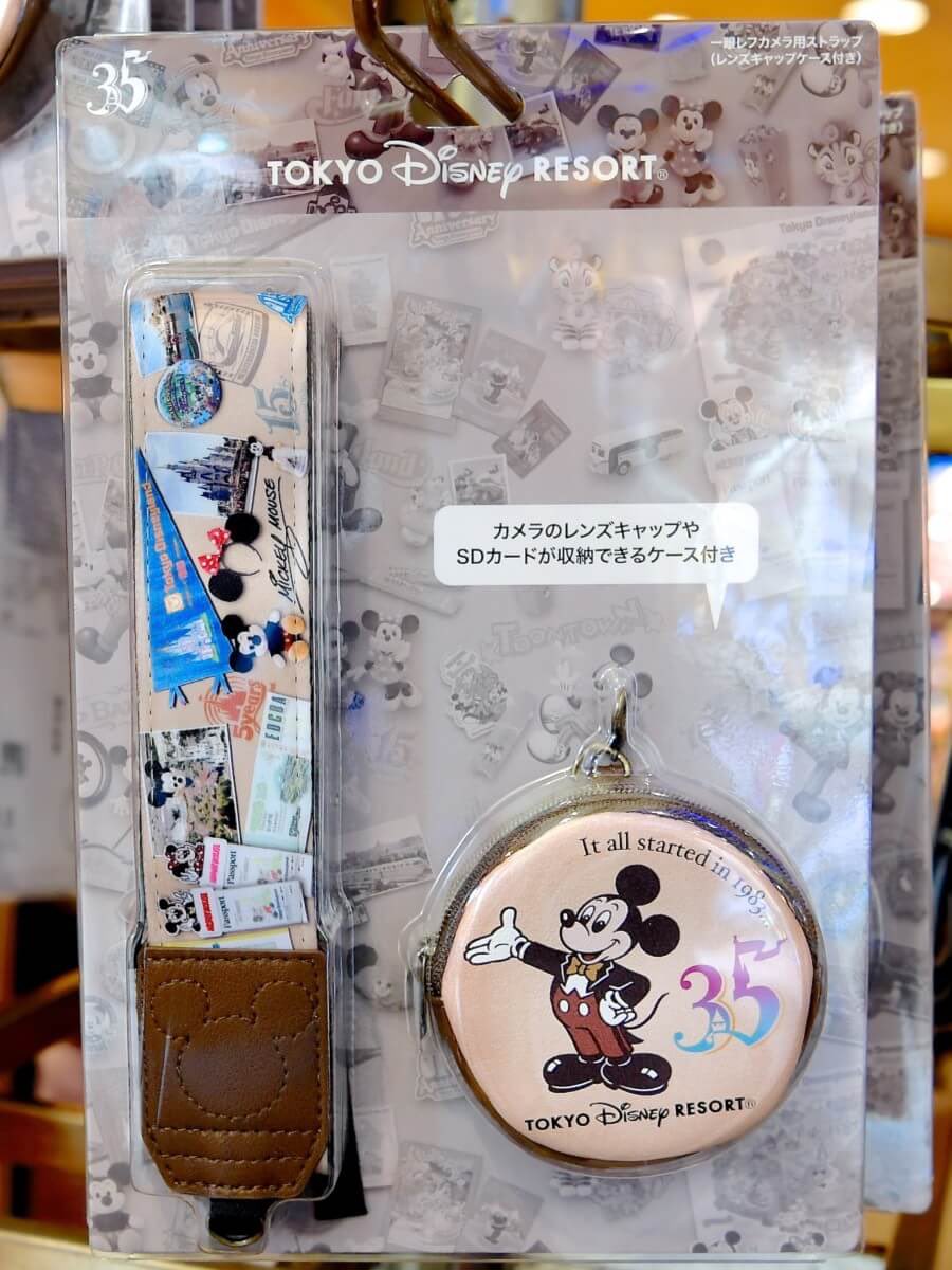 Mezzomikiのディズニーブログ Tdr35周年 Happiestcelebration グッズ 現在お品切れ中の 一眼レフカメラ用ストラップ Tdlグランドエンポーリアムにて 6月12日から再販売予定です T Co Csc5igd4zk Mezzomikiのディズニーブログ Tdr35周年 Happiestcelebration グッズ 現在お品切れ中の 一眼レフカメラ用ストラップ Tdlグランドエンポーリアムにて 6月12日から再販売予定です T Co Csc5igd4zk