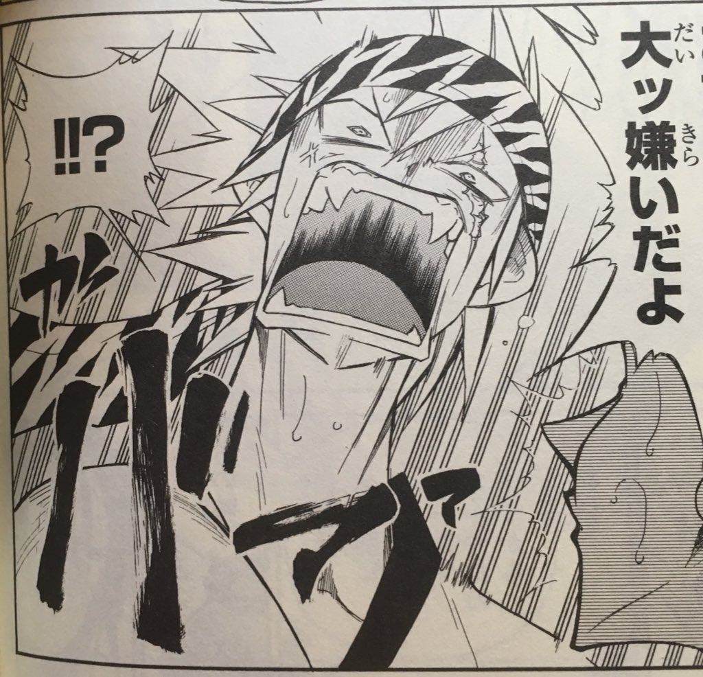 32.黒縞 虎鉄
主人公のクセに中々キャラクターが掴めなかったんですが、このコマを描いた時に少し吹っ切れた感覚がありました。と同時に、佐之助というイレギュラーな存在が彼にとってどれだけ影響を与えたのかが垣間見えたエピソードでもありました。黒虎全体を通じて凄く好きな話です。