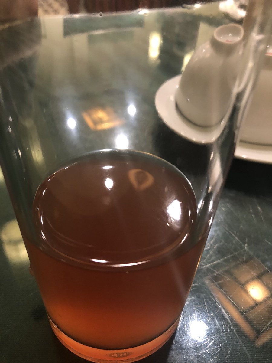dimplekaul_in's tweet photo. @GadSaad Vietnamese #RiceTea https://t.co/10QkTbP0g9