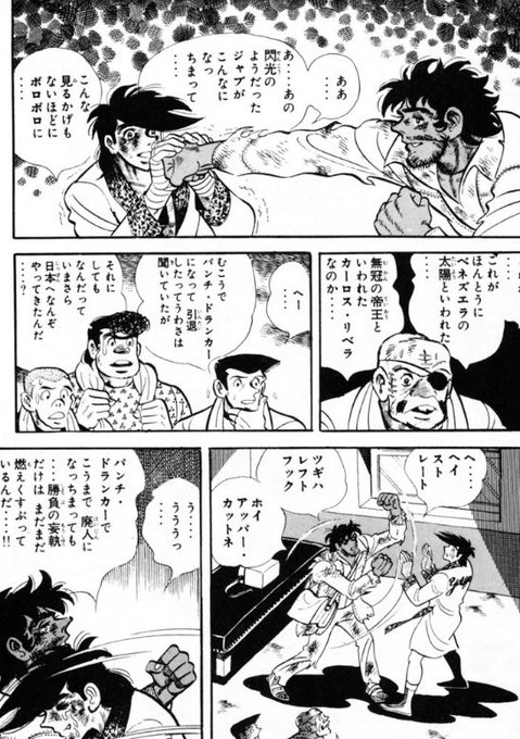 粉雪さん の最近のツイート 1 Whotwi グラフィカルtwitter分析 粉雪さん の最近のツイート 1 Whotwi グラフィカルtwitter分析