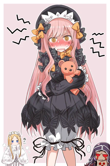 #お前が描いたfgo女子を見せろ 