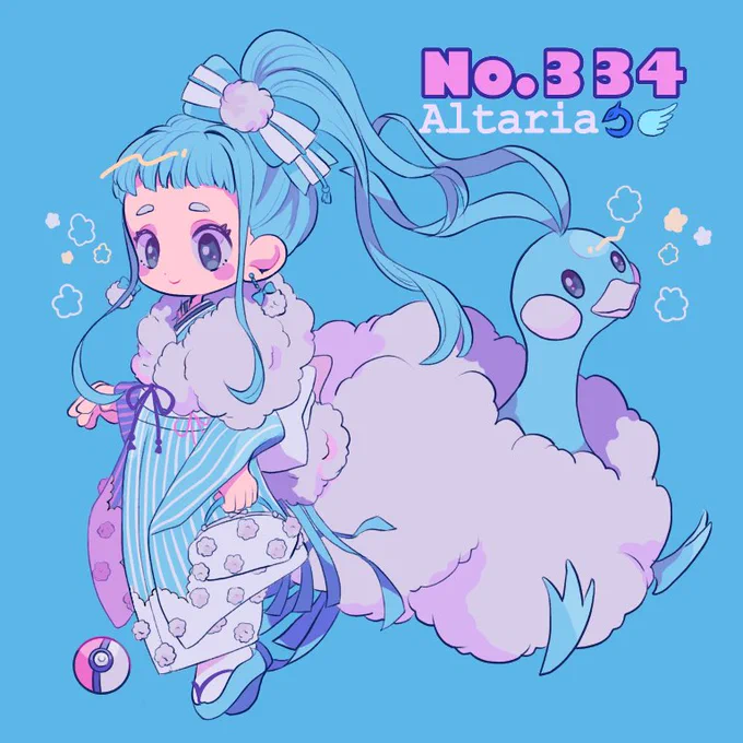 #pkg版深夜の真剣お絵描き60分一本勝負
チルタリス?
ちょいオーバーすみません… 