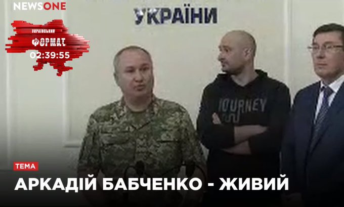 Посмотреть изображение в Твиттере