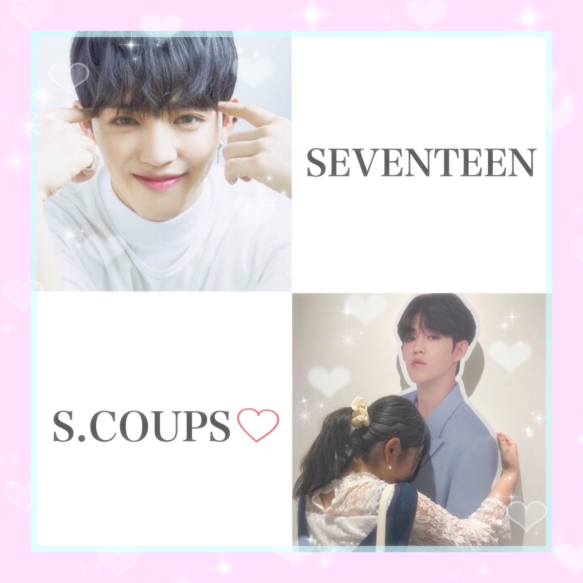 coups_0225's tweet photo. セブチ垢をつくりました🙌

💎お友達探し~

💎01 line   京都CARAT

💎エスクプスペン♡

💎他ペン、同ペン🙆‍♀️🙆‍♀️

ぜひ仲良くしてください🙇‍♀️🌸

#SEVENTEEN 
#エスクプス 
#CARATさんと繋がりたい 
#CARATさんたちと猛烈に絡みたいのでRTした人フォローします https://t.co/8fk5SekR34
