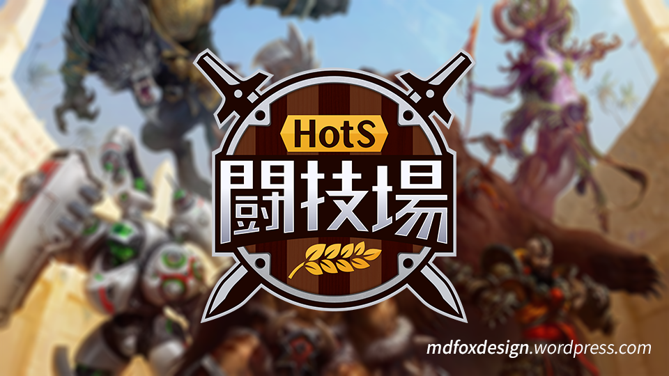 mdfox_logo's tweet photo. 'HotS 闘技場' (Logo 2018 #019)
https://t.co/sp9CvE4qwa #logodesign #heroesofthestorm https://t.co/dFdQz5PzYx