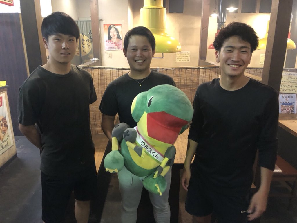 スーパービバホーム長久手店 Twitter Search Twitter