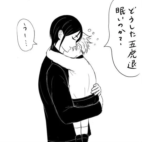 ※年齢操作少しあり
※現パロ

保育園へ弟を迎えにくる年の離れた兄っていいよね…と思って描きました

#刀剣乱舞 #薬研藤四郎 https://t.co/JP8FD9h1Bj 
