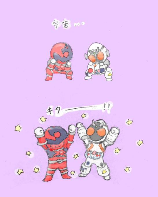 シシレッドのtwitterイラスト検索結果