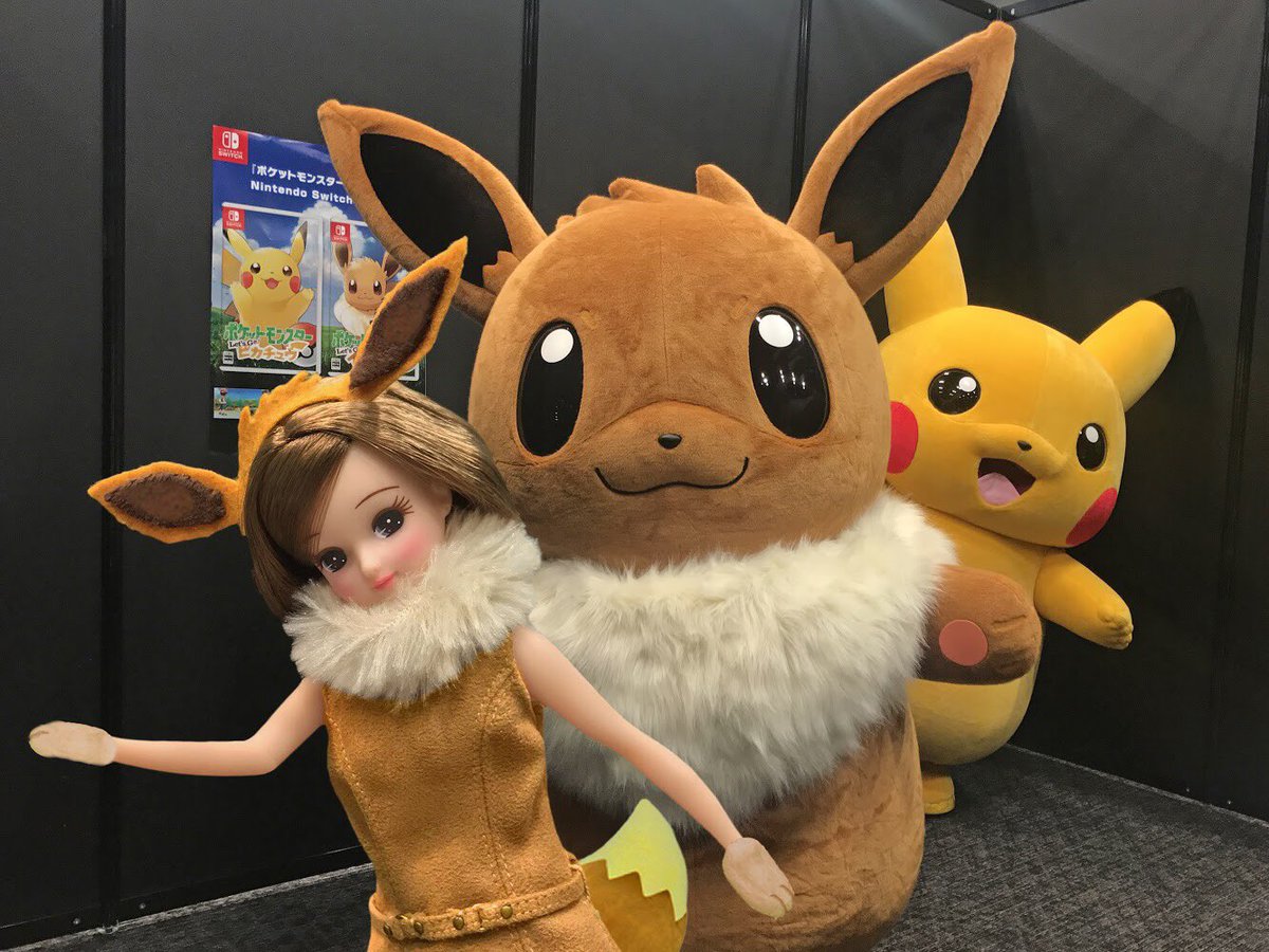 リカちゃん 公式 Let S Go イーブイ 新作ソフト発売決定おめでとう イーブイにお祝いが言いたくて リカここまで来ちゃった 今日はピカチュウもいっしょね ピカブイ といっしょに仲良しチューチュートレイン 出発進行 Let S Go ポケモン