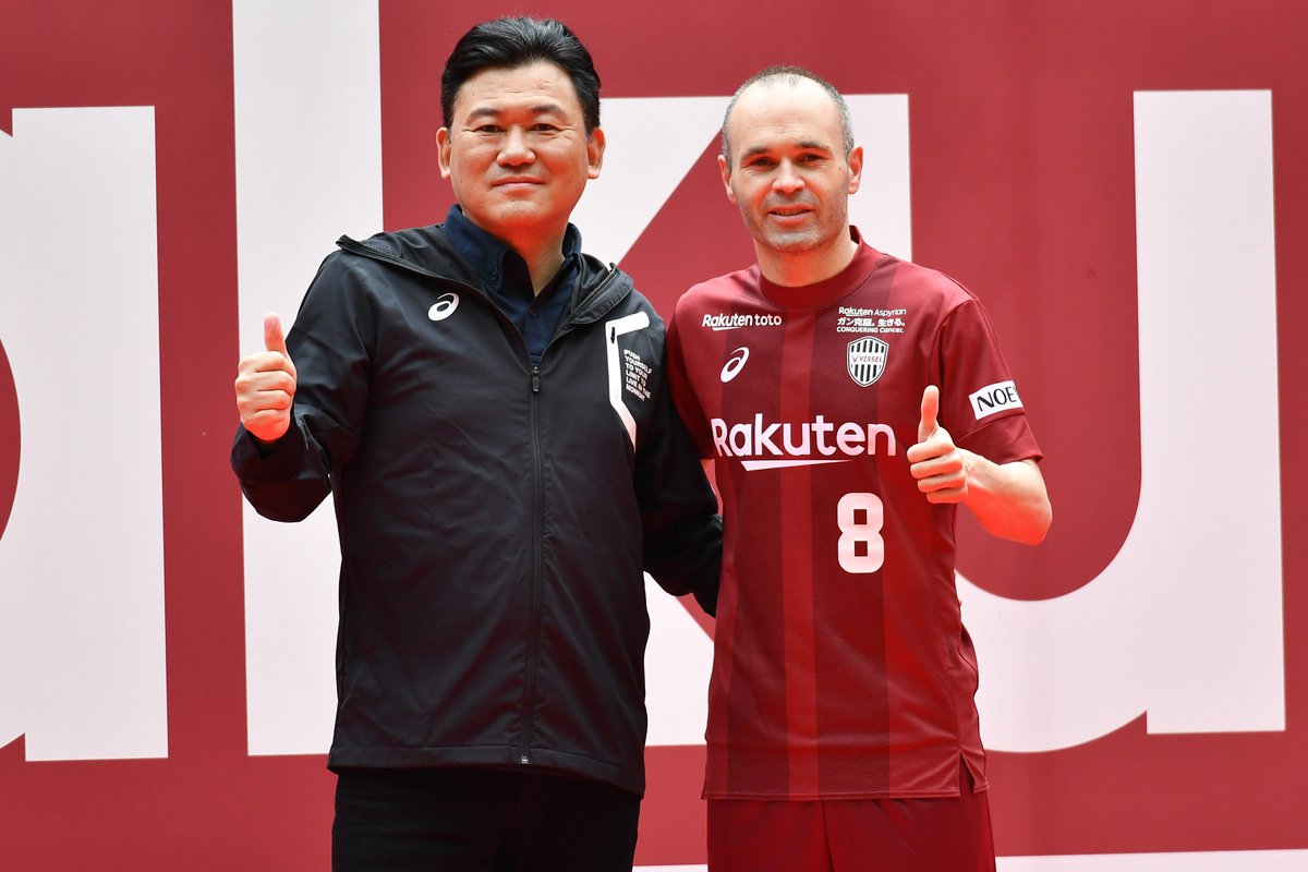 サッカーダイジェスト V Twitter イニエスタ 背番号８に問題なし ｊリーグがユニホーム要項を改定 サッカーダイジェストweb T Co Lu4l0o2a9d Jリーグ イニエスタ 背番号８ 三田啓貴 神戸 ヴィッセル 神戸 Iniesta バルセロナ T Co