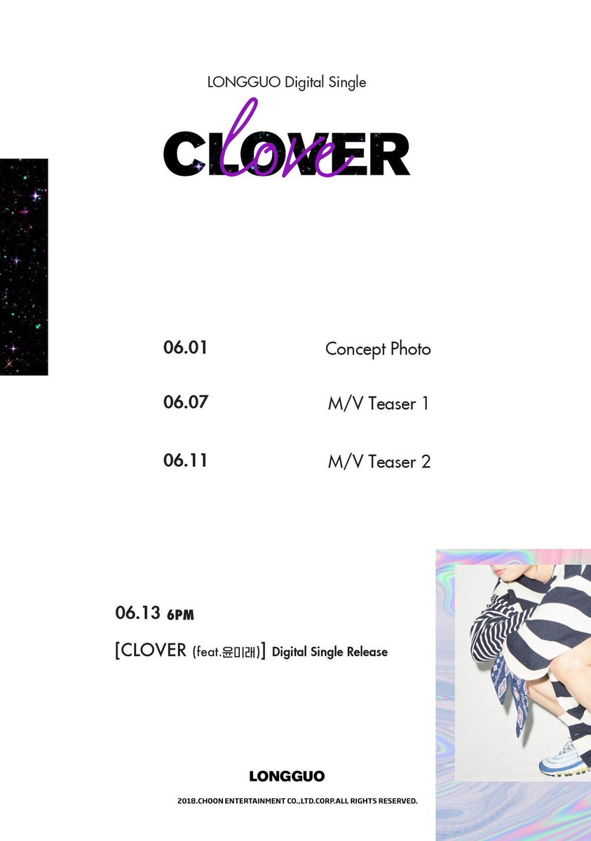 nungstoon's tweet photo. 4-leaf clover means good luck ? 🍀 Good luck on this path my Longguo ahhh🐱🍀 ว่าแต่ที่กั๋วใบ้มันคืองี้ปะ แบบ ใบ Clover 4ใบ หายาก + โชคดีงี้~ (รอฟังเพลงต่อไป5555😂)

#Longguo #용국 #Yongguk #ยงกุก #JBJ https://t.co/at2o10yWgU