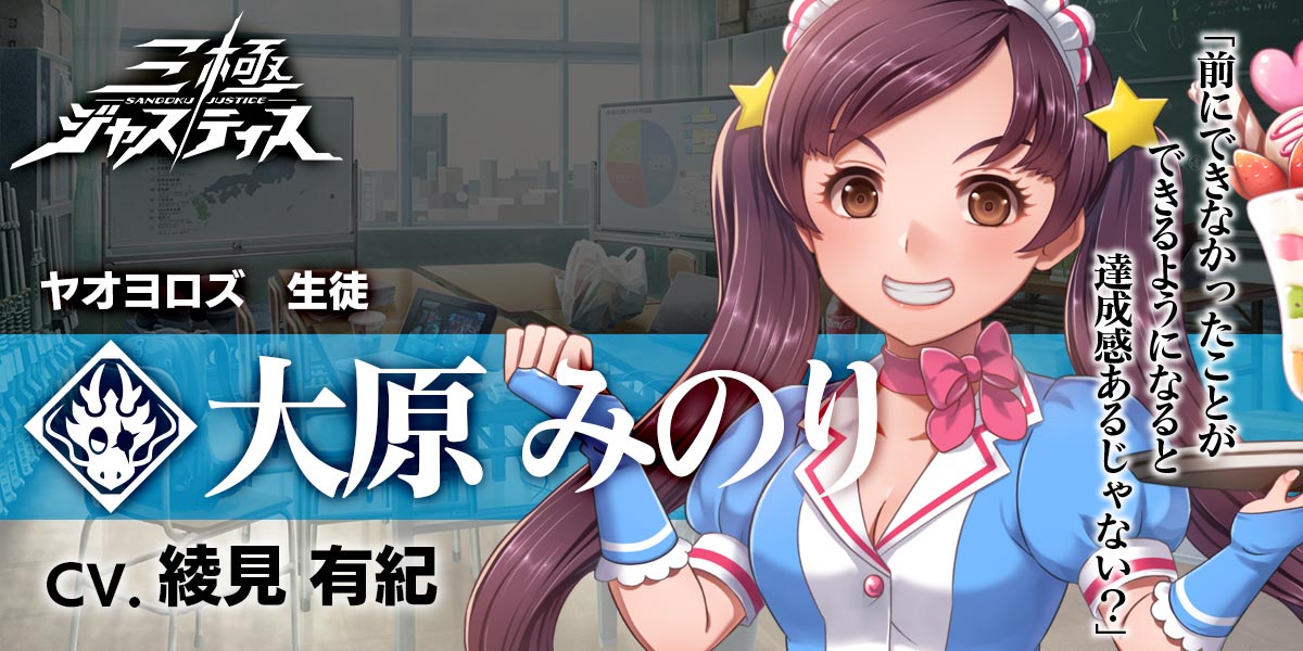 綾見有紀 Twitter Search Twitter 綾見有紀 Twitter Search Twitter