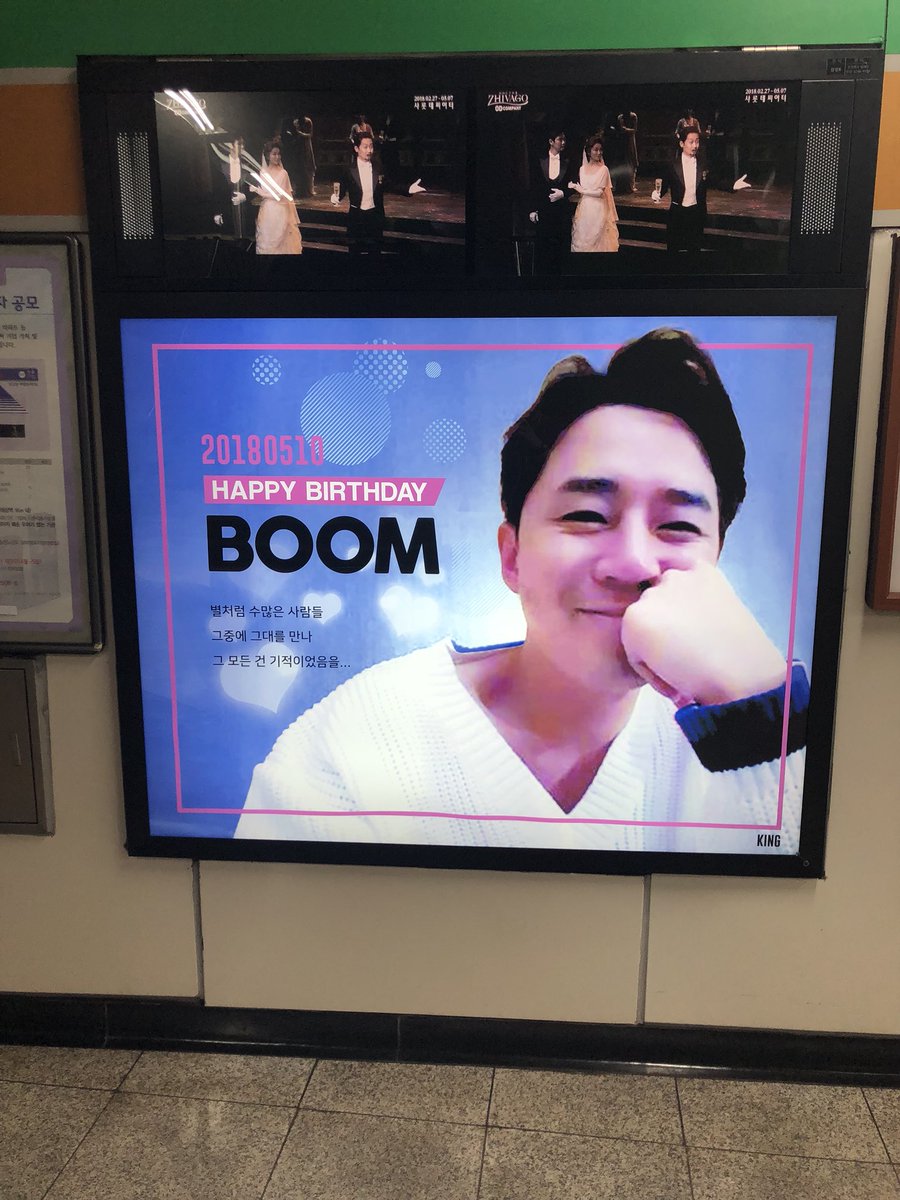 fakebackpacker's tweet photo. 옥외광고회사는 좋겠당 https://t.co/iZw6EgkNuf