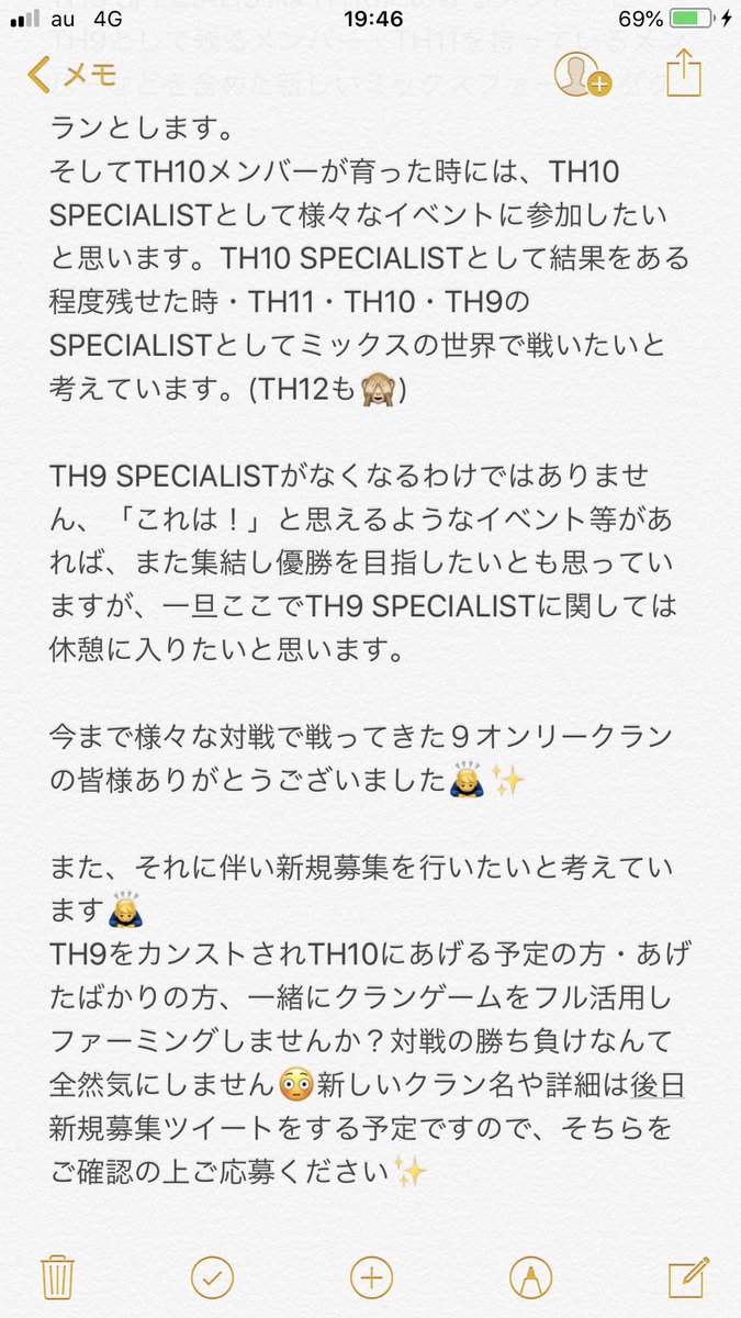 ⭐︎ダイゴン⭐︎ tweet media