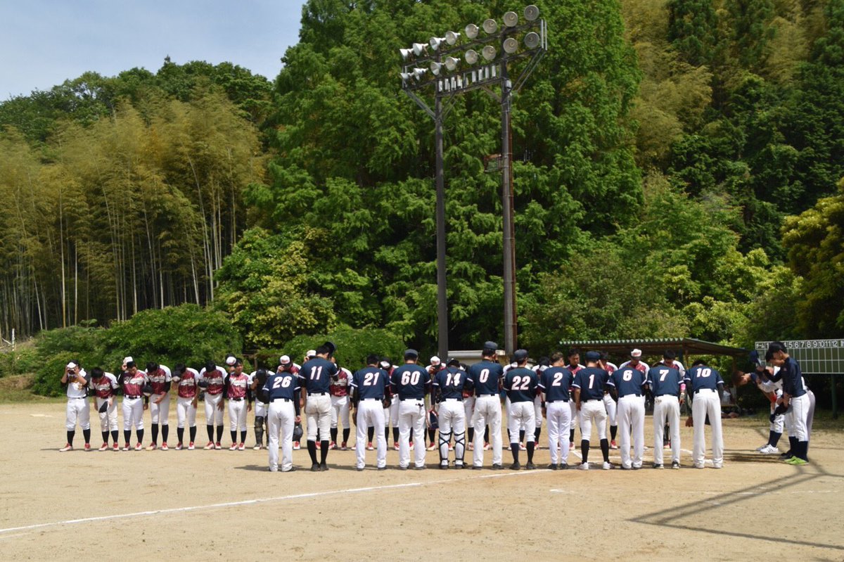 Kio_2018's tweet photo. 5/27リーグ戦 対大和大学
負ければ全国への道が閉ざされるという、背水の陣🤕で挑んだ大和大学さんとの試合は、エース佐々木の好投、4番渡邊、7番楠がそれぞれ3打点を叩き出す活躍で見事6-3で勝利を収めました！✨✨✨
来週は奈良県立大学さんとの試合です！🔥
応援よろしくおねがいします📣 https://t.co/DhjyUxyXc3