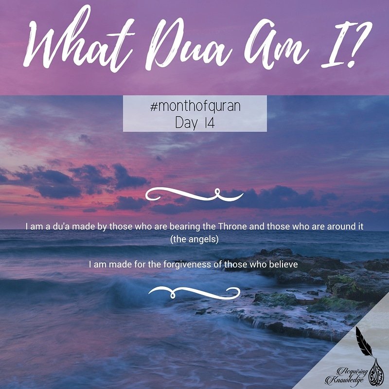 acqknowledge's tweet image. Ramadan quiz - day 14
#monthofquran #ramadan #ramadanquiz #islam #duas