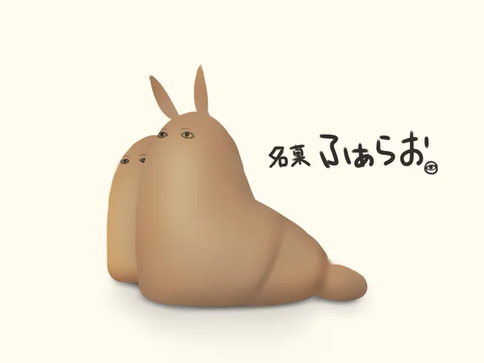 #お前が描いたfgo女子を見せろ 
とうとう水着の季節ですね 