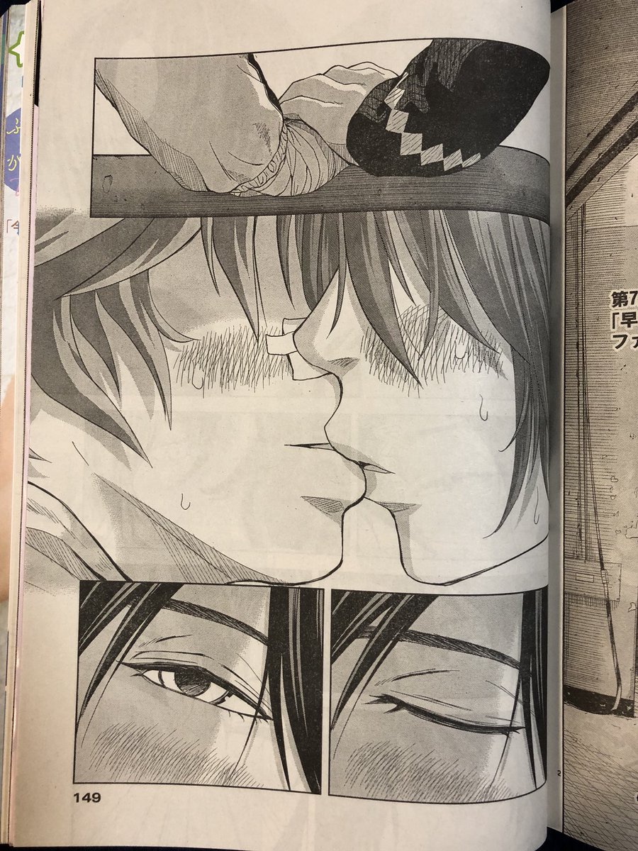 遅くなりましたが今週のスピリッツに「早乙女選手、ひたかくす」載っております!前回の急展開からのこう着状態を是非ご堪能下さいまし!そして来月6月12日ごろに第6集発売です! 