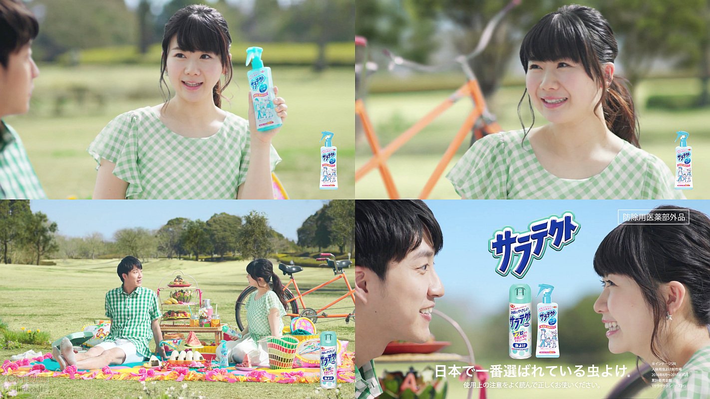 Kooss公式編集室 Run 福原愛最新cm 福原愛 江宏傑出演サラテクト公式cm 愛ちゃん語る篇 30秒版配信配信 福原愛 江宏傑夫妻 Cmでもラブラブぶりを披露 Panasonic台灣のcmも一気配信中 T Co T8ixjiq625 T Co Ghn0knt9bm Twitter Kooss公式編集室 Run 福原愛最新cm 福原愛 江宏傑出演サラテクト公式cm 愛ちゃん語る篇 30秒版配信配信 福原愛 江宏傑夫妻 Cmでもラブラブぶりを披露 Panasonic台灣のcmも一気配信中 T Co T8ixjiq625 T Co Ghn0knt9bm Twitter