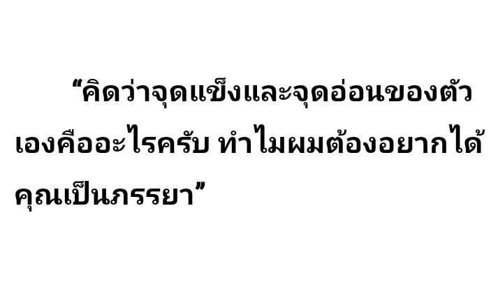 น้อนนนนนนนนน tweet media